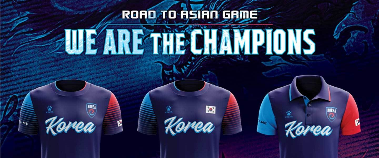 Kelme vestirá a Corea del Sur en los Juegos Asiáticos
